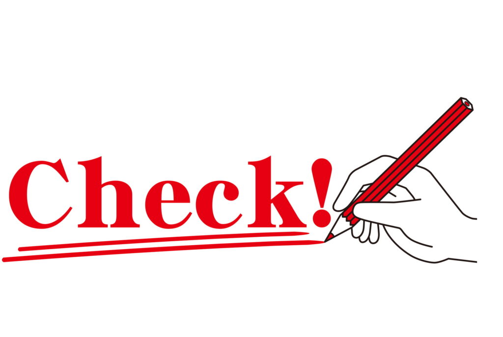 公務員試験の面接対策