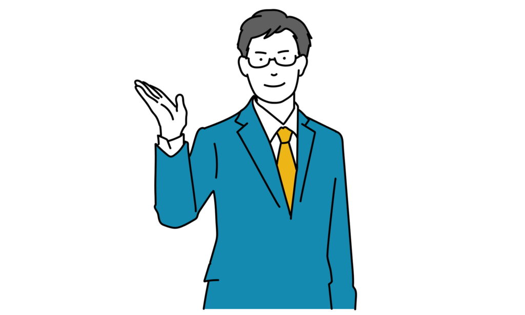 専門学校に進学するなら