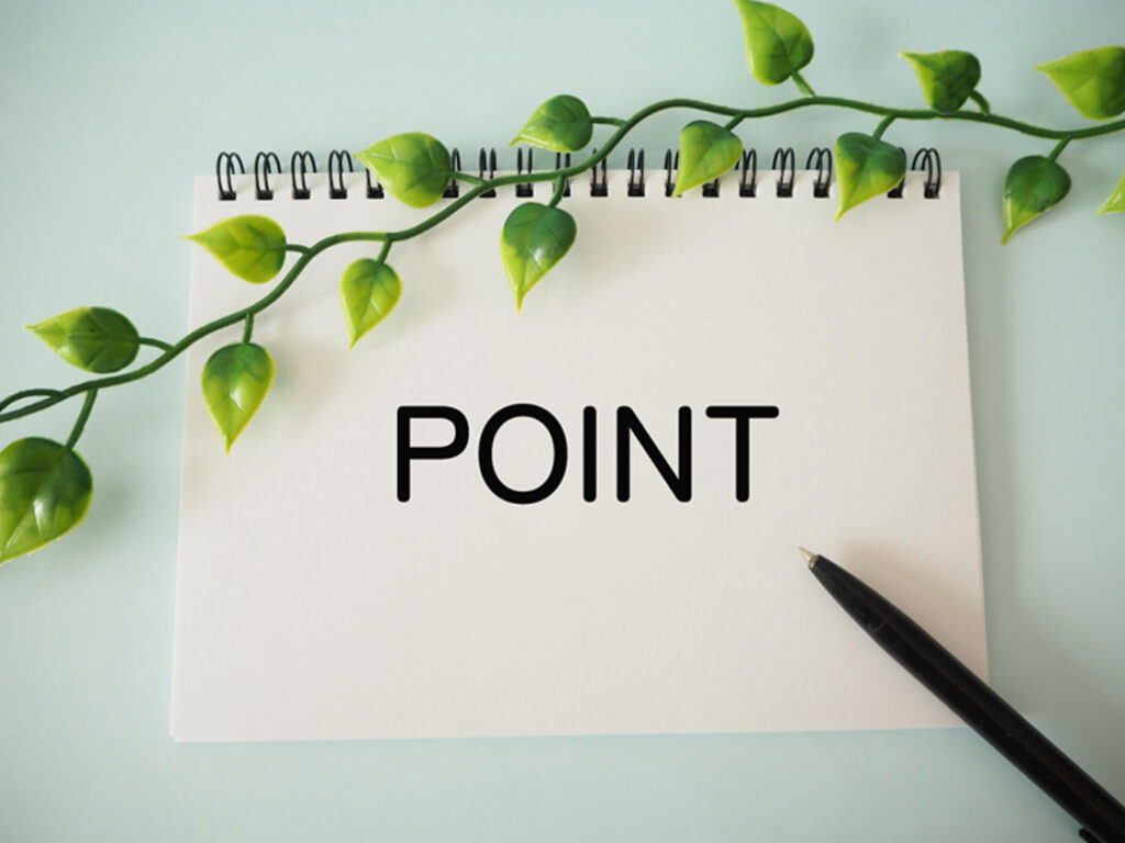 公務員試験に失敗した時に大切なこと