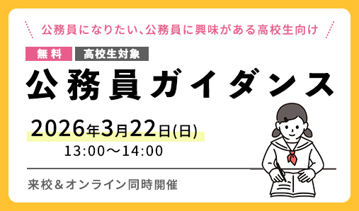 slider_seminar_first