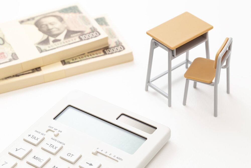 簿記専門学校の学費について