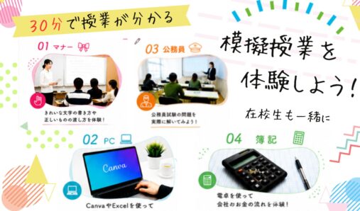 slider_mogi